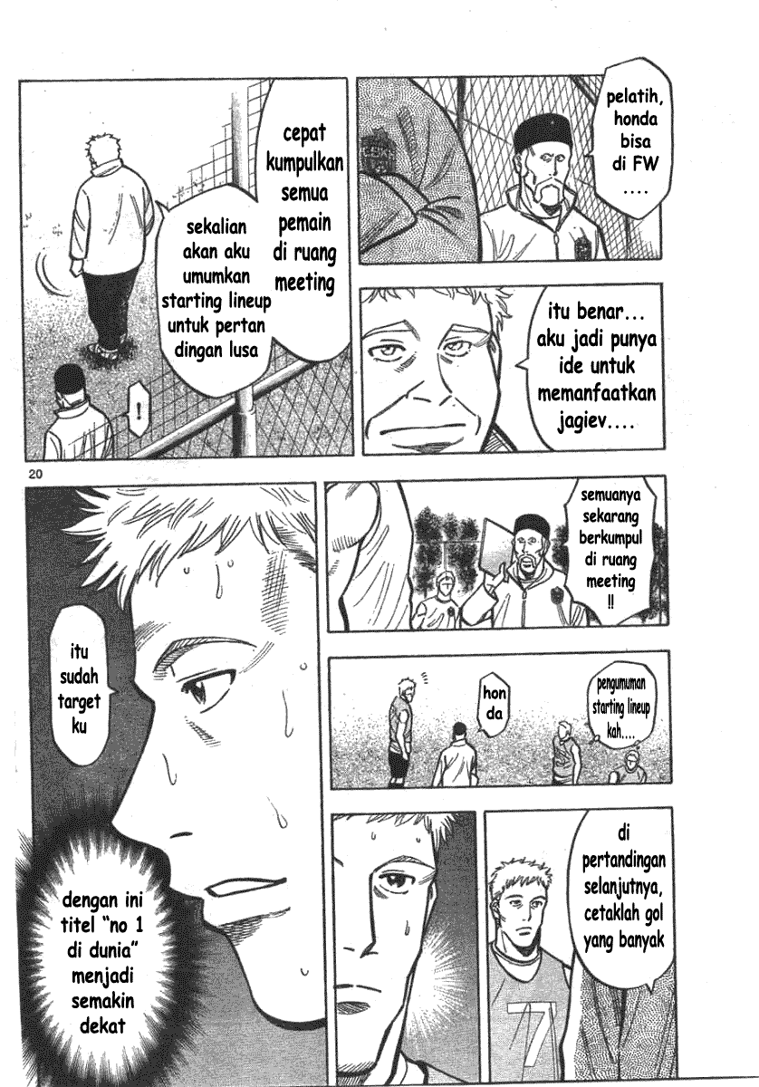 Chapter 3 - halaman 20