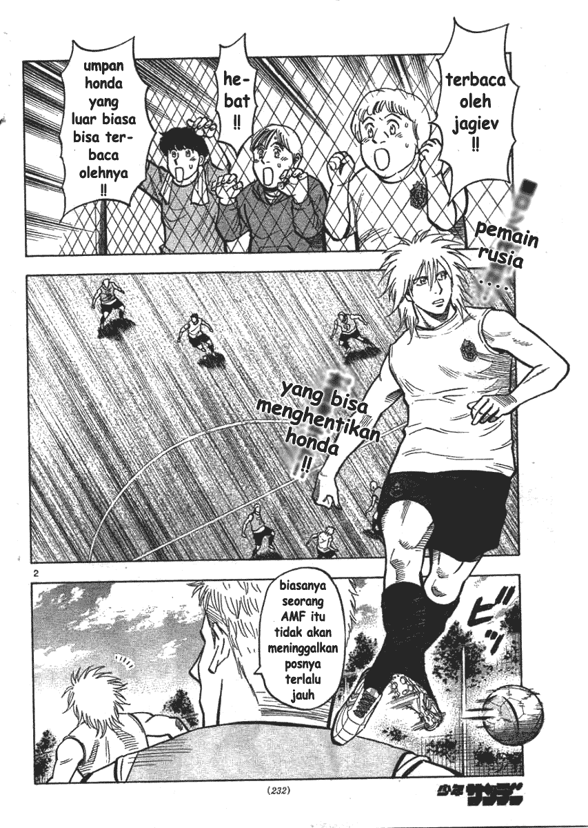 Chapter 3 - halaman 3