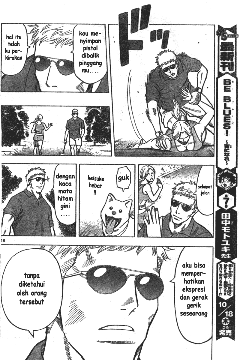 Chapter 2 - halaman 17