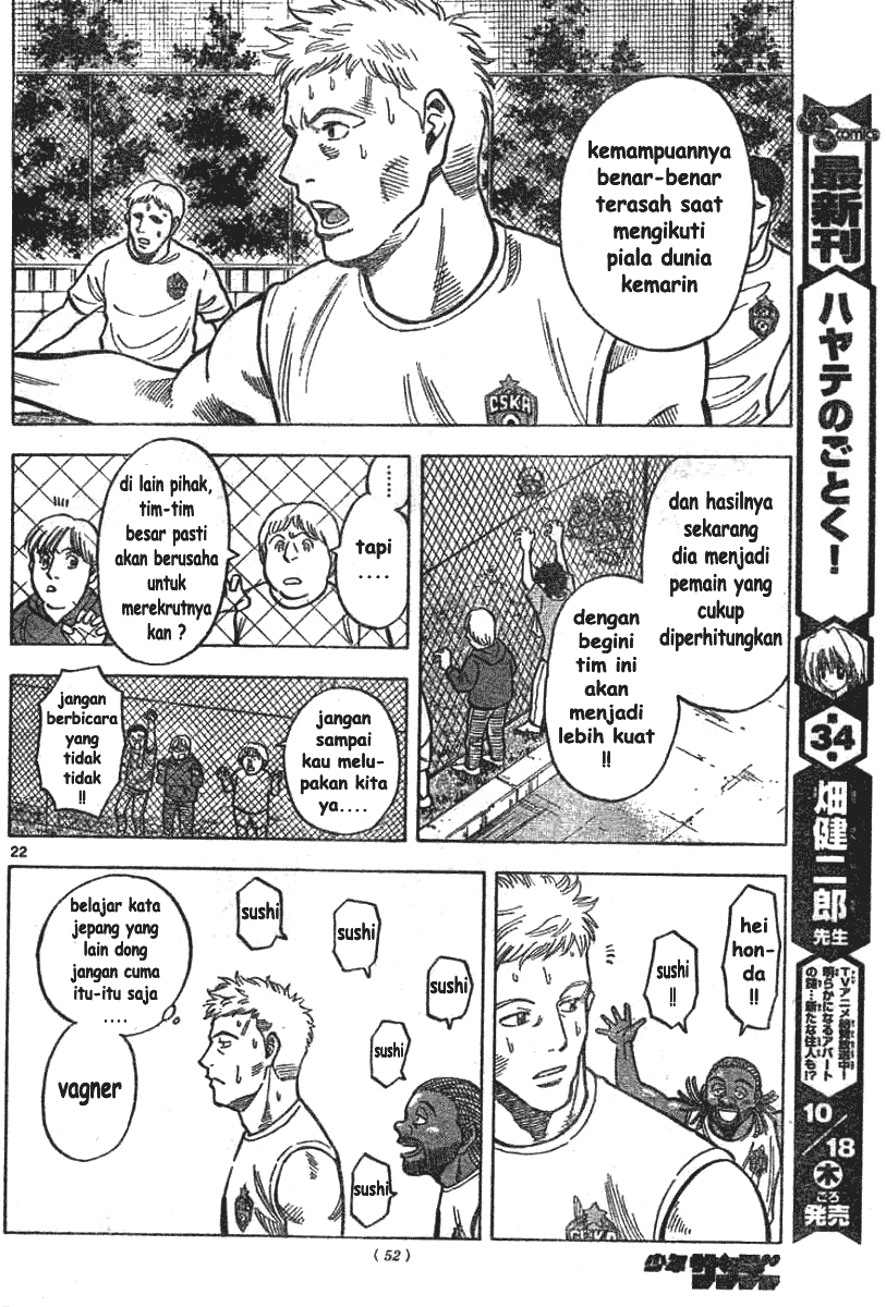 Chapter 2 - halaman 23