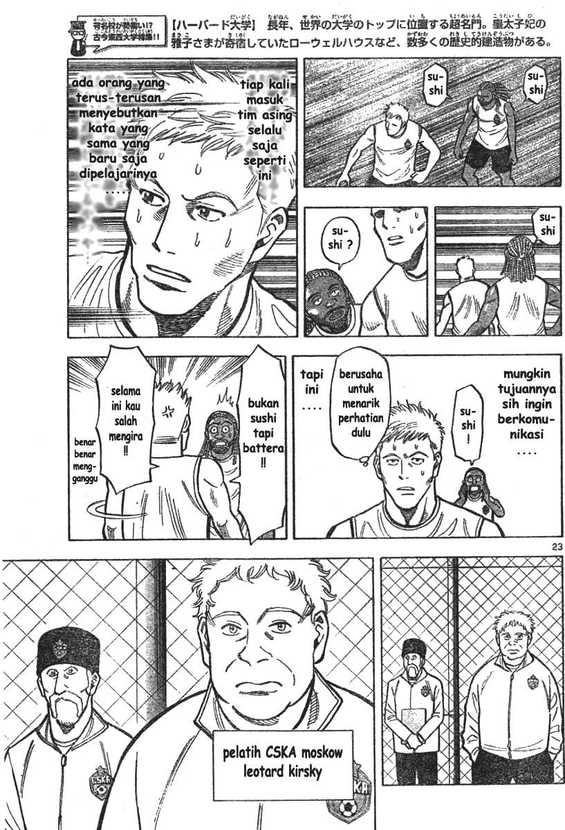 Chapter 2 - halaman 24