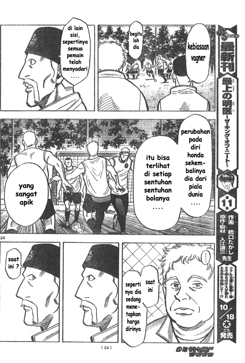 Chapter 2 - halaman 25