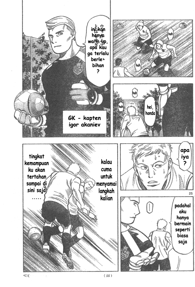 Chapter 2 - halaman 26