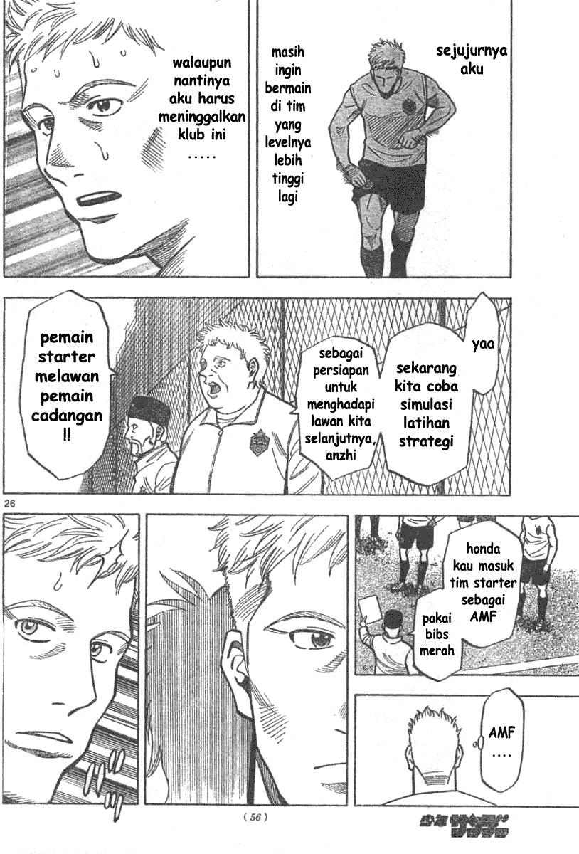 Chapter 2 - halaman 27