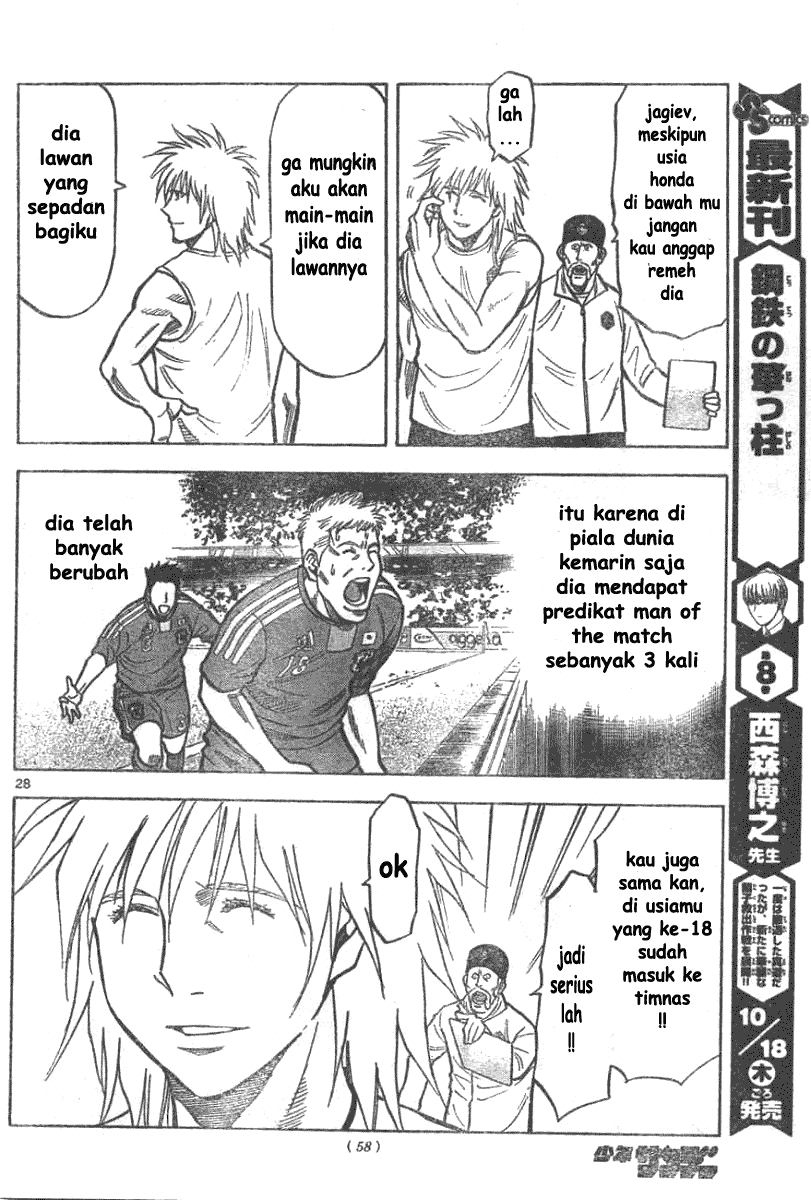 Chapter 2 - halaman 29
