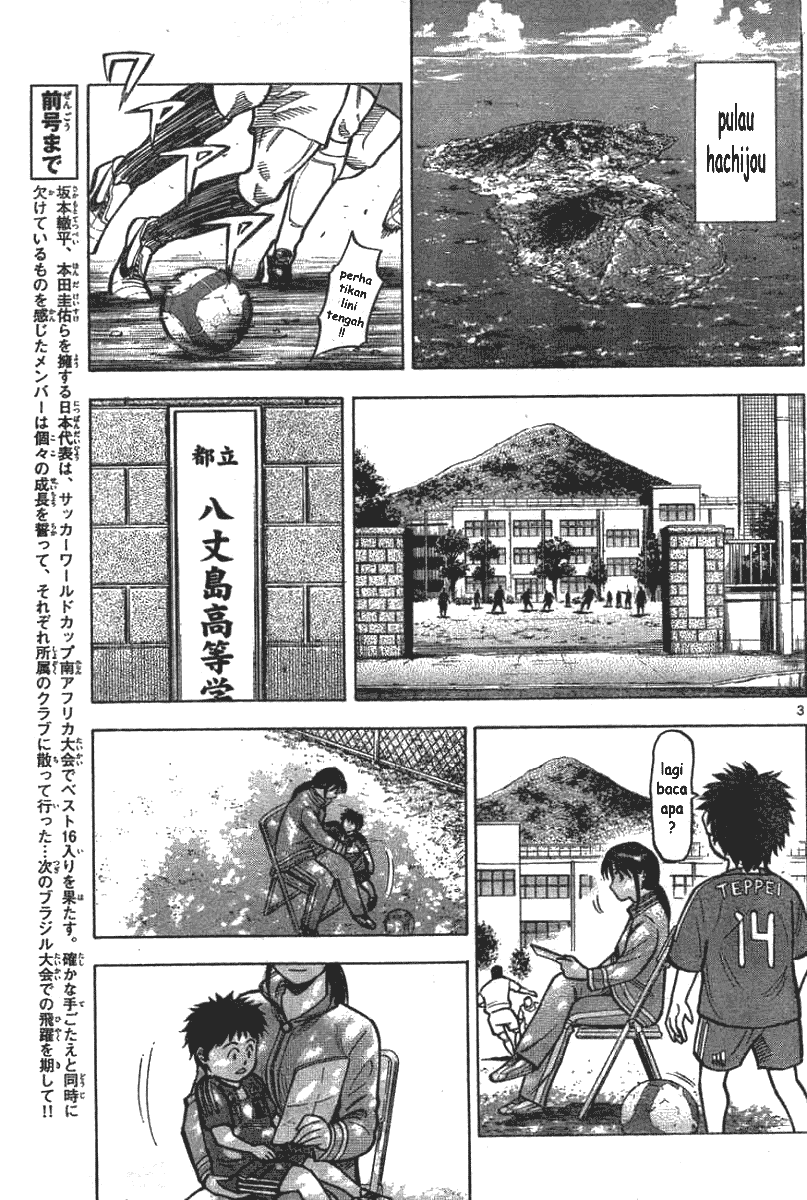 Chapter 2 - halaman 4