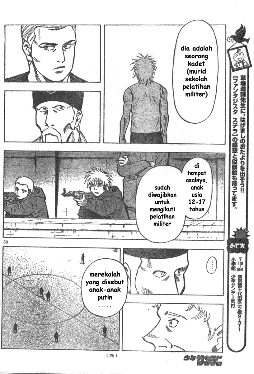 Chapter 2 - halaman 31