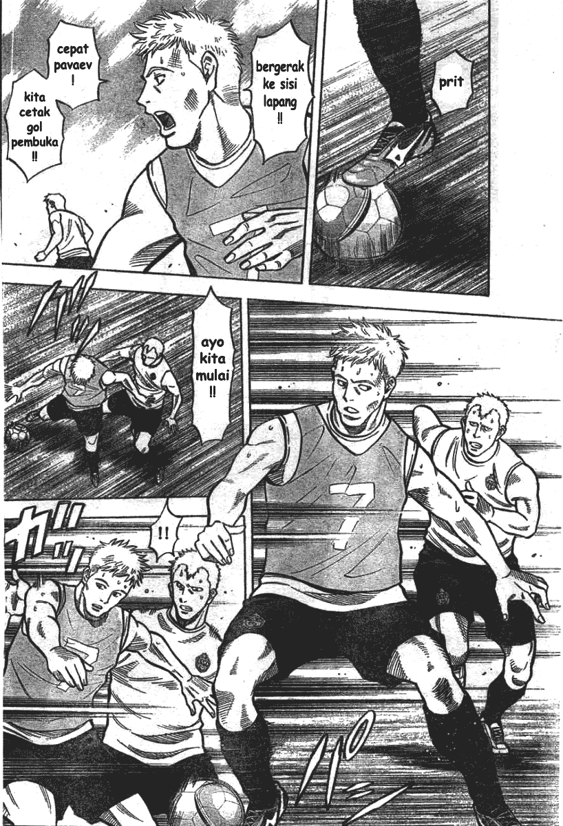 Chapter 2 - halaman 33
