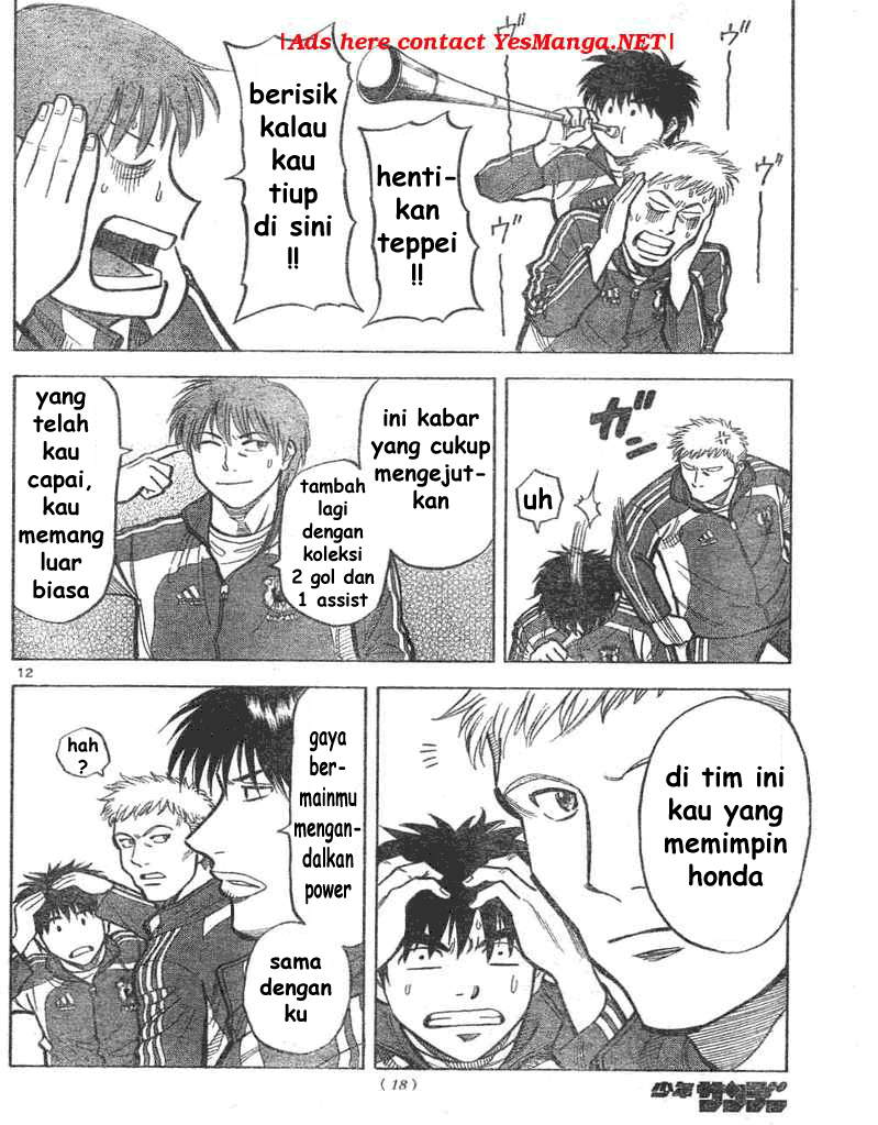 Chapter 1 - halaman 12