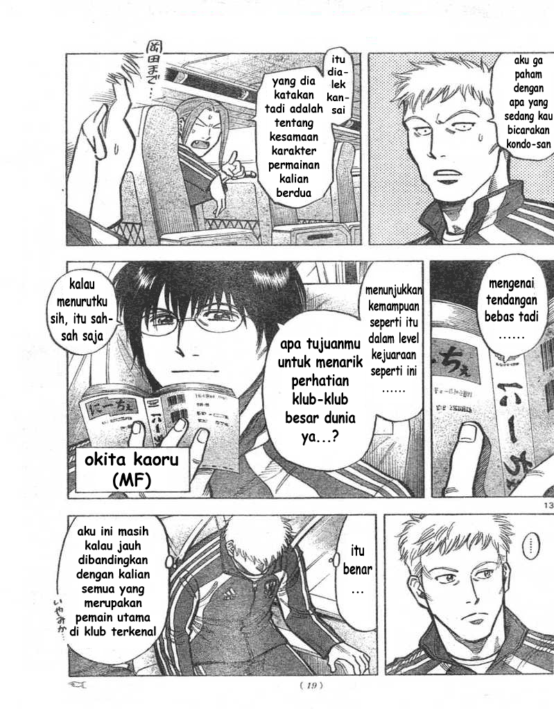 Chapter 1 - halaman 13