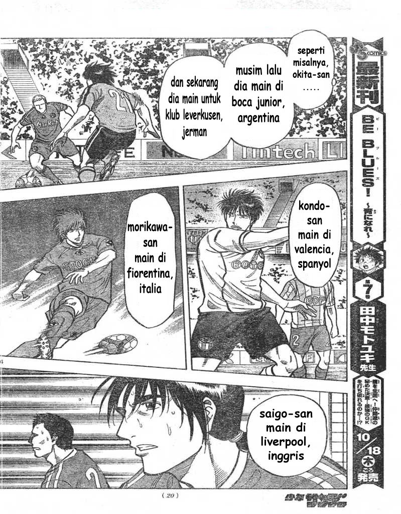 Chapter 1 - halaman 14