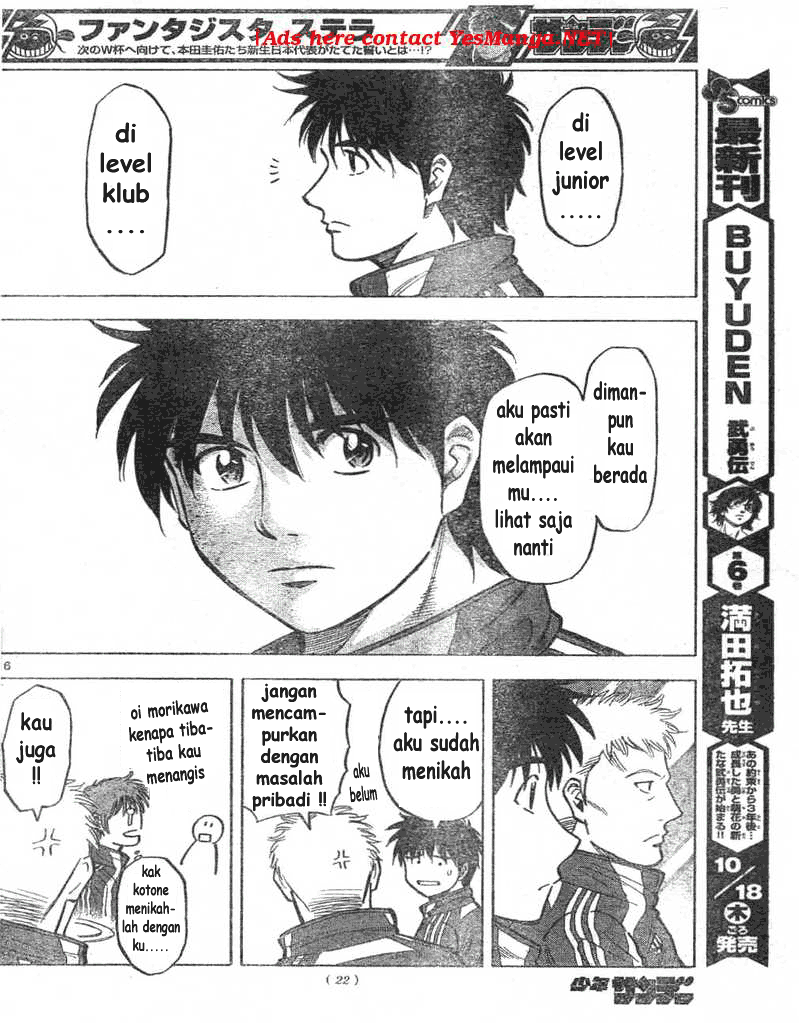Chapter 1 - halaman 16