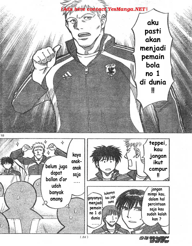 Chapter 1 - halaman 18