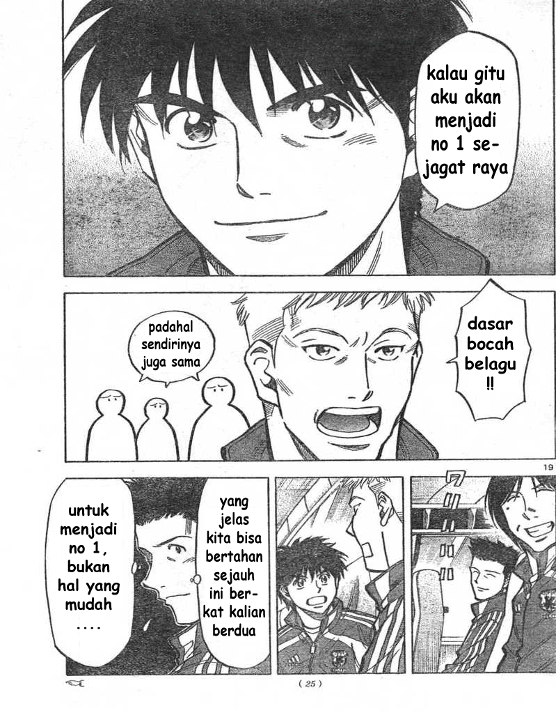 Chapter 1 - halaman 19