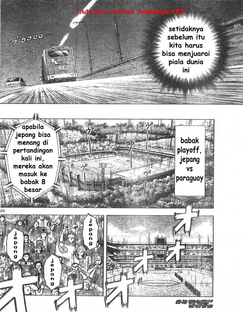 Chapter 1 - halaman 20