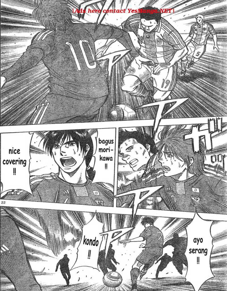 Chapter 1 - halaman 22