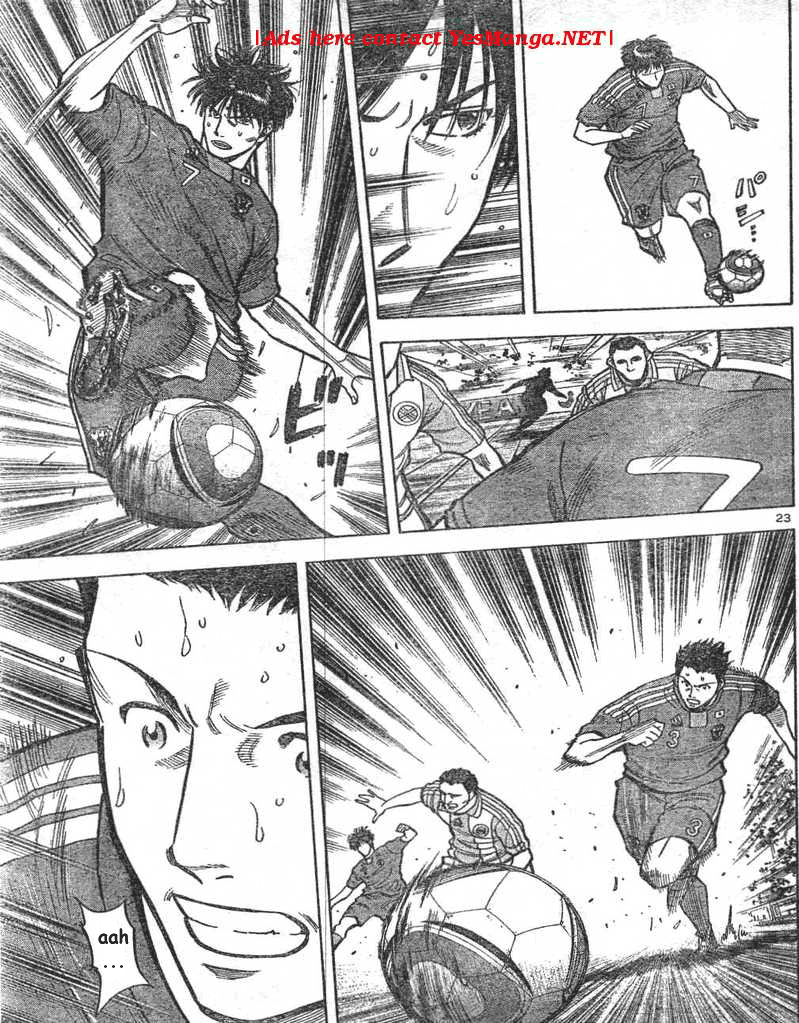 Chapter 1 - halaman 23
