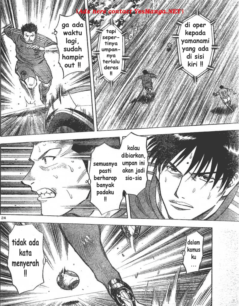 Chapter 1 - halaman 24