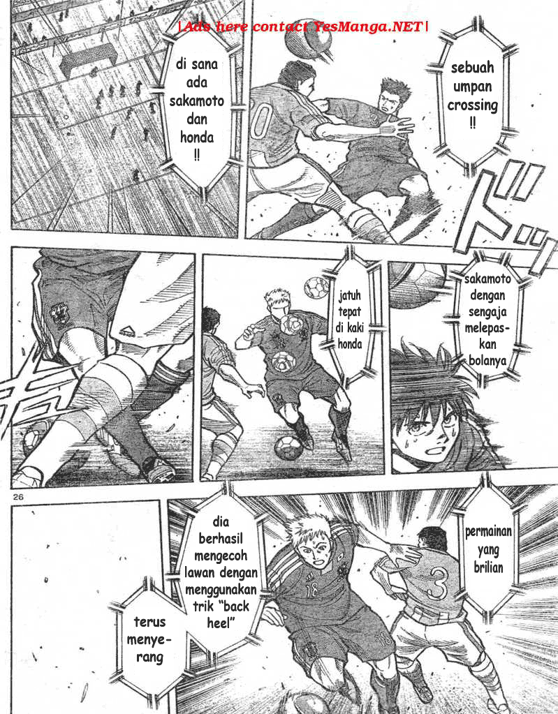 Chapter 1 - halaman 26