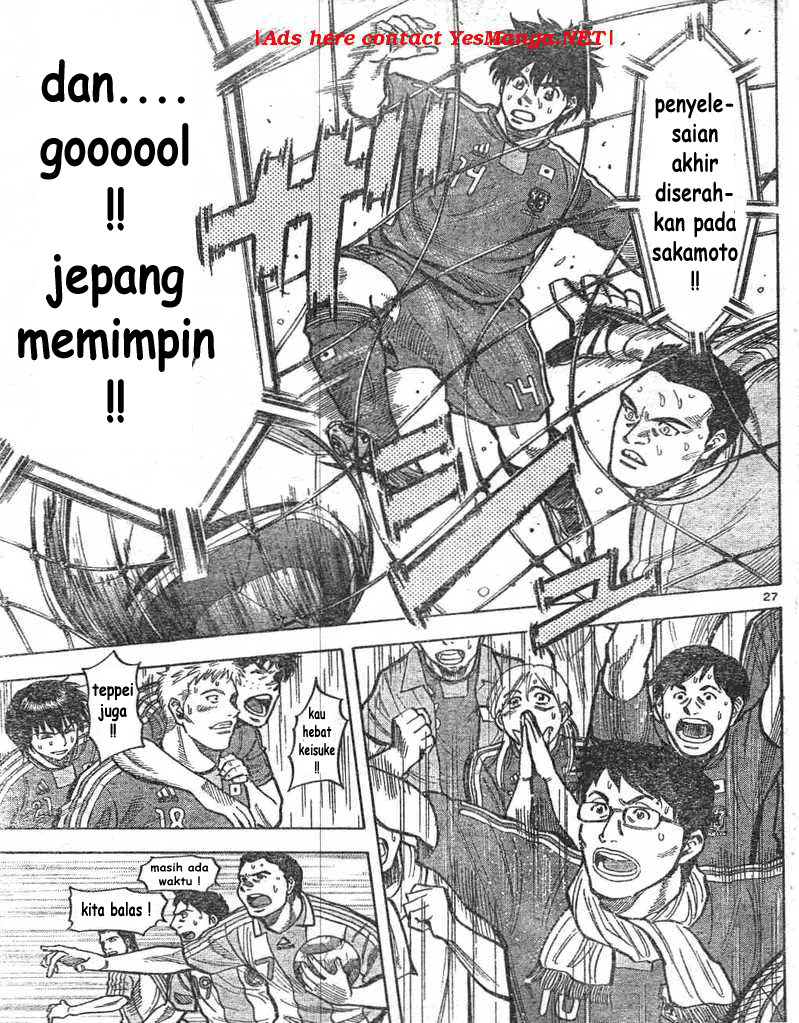 Chapter 1 - halaman 27