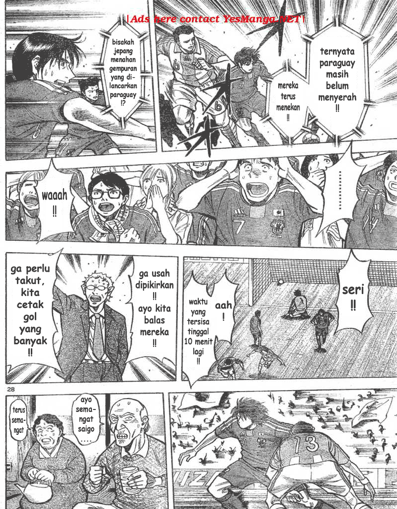 Chapter 1 - halaman 28