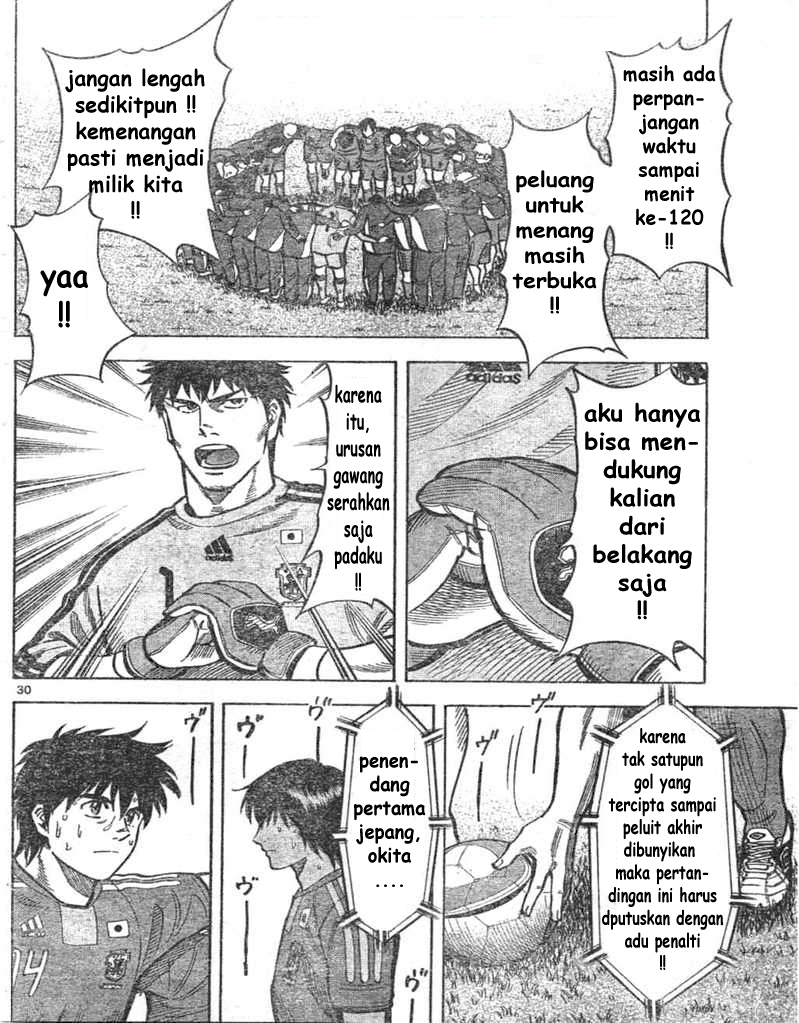 Chapter 1 - halaman 30