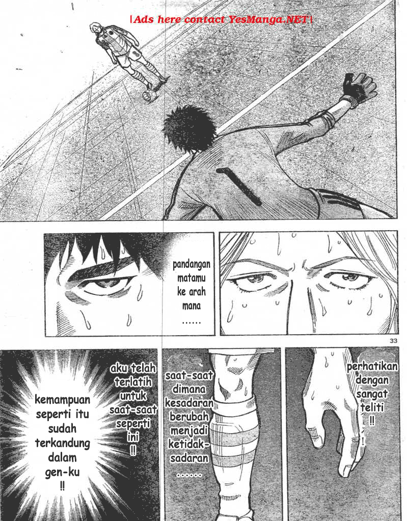 Chapter 1 - halaman 33