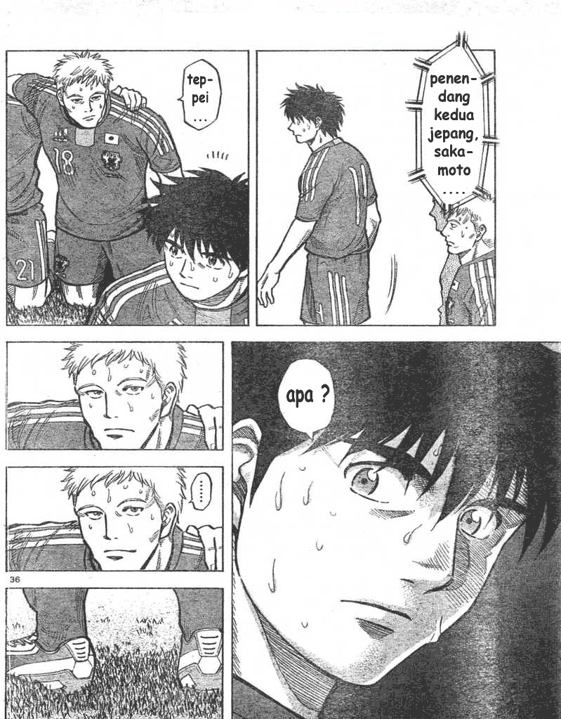 Chapter 1 - halaman 36