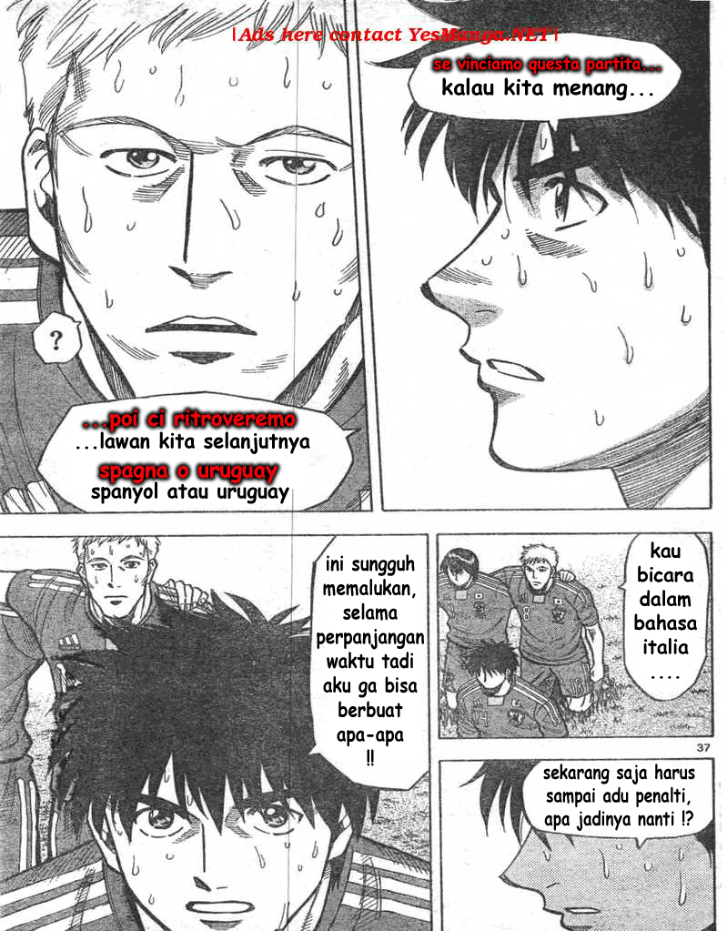 Chapter 1 - halaman 37