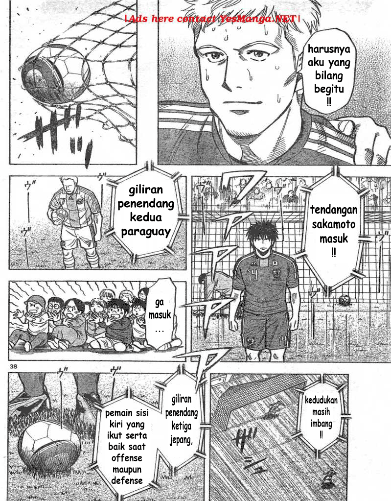 Chapter 1 - halaman 38