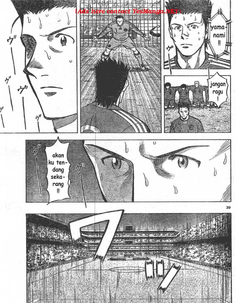 Chapter 1 - halaman 39