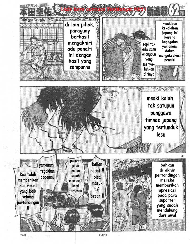 Chapter 1 - halaman 41