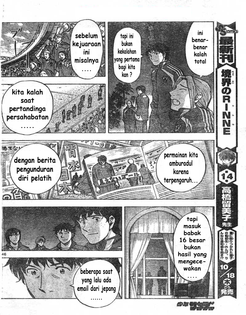 Chapter 1 - halaman 46