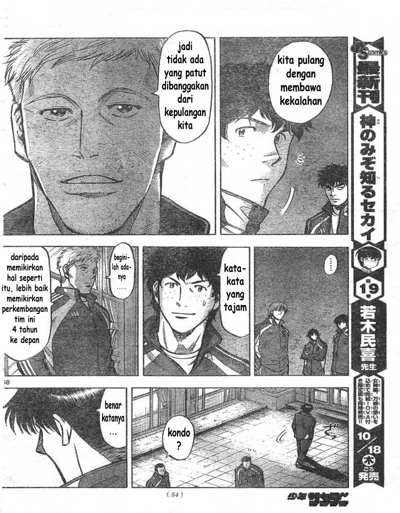 Chapter 1 - halaman 48