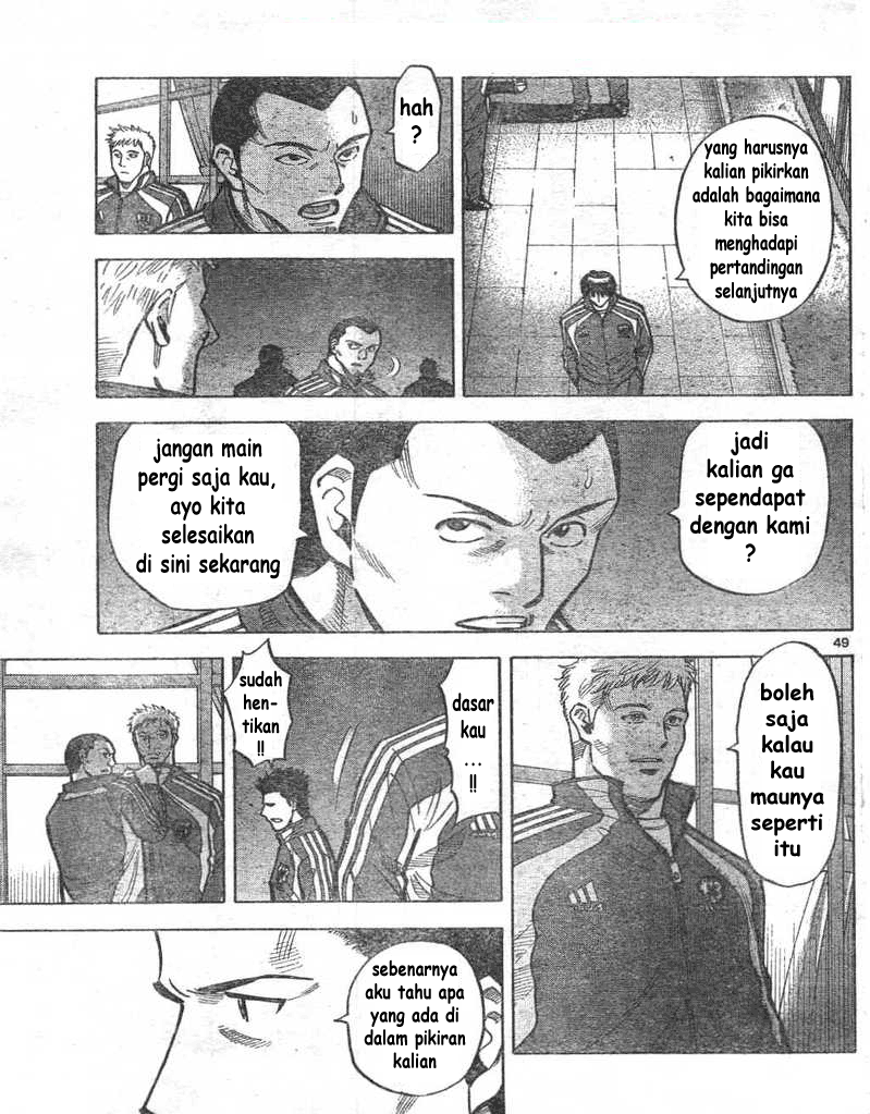 Chapter 1 - halaman 49