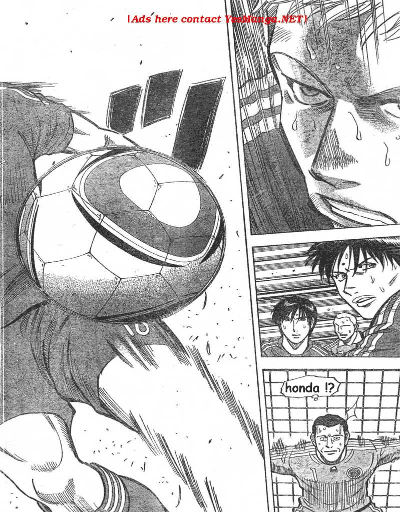 Chapter 1 - halaman 6