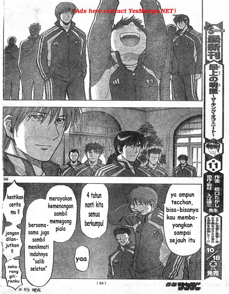 Chapter 1 - halaman 57