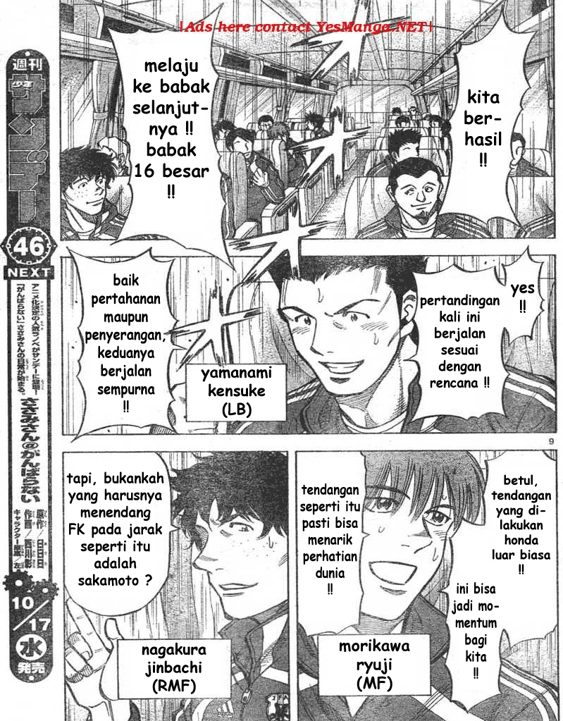 Chapter 1 - halaman 9