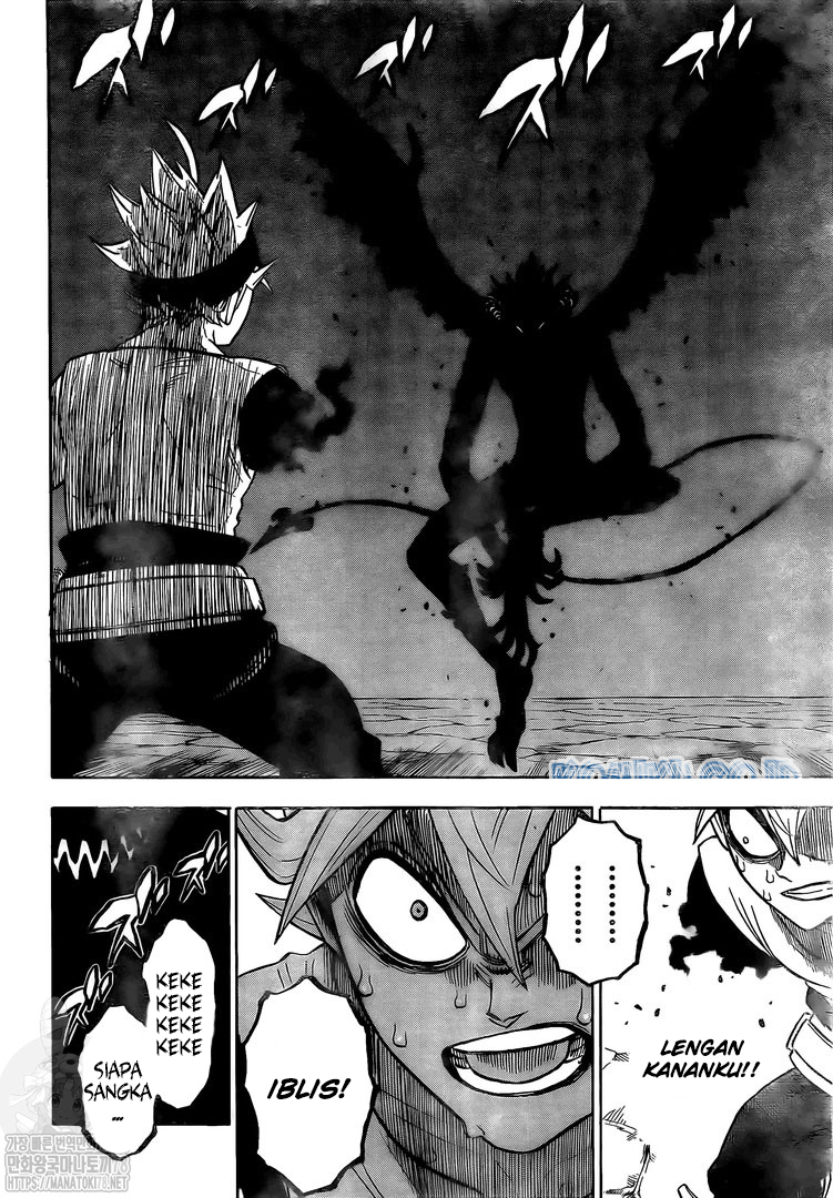 Chapter 266 - halaman 16