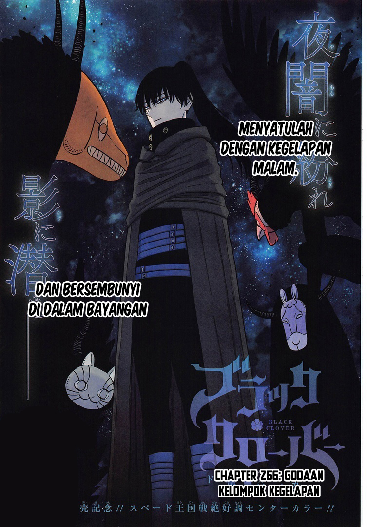 Chapter 266 - halaman 3