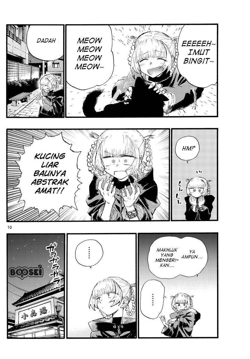 Chapter 12 - halaman 12