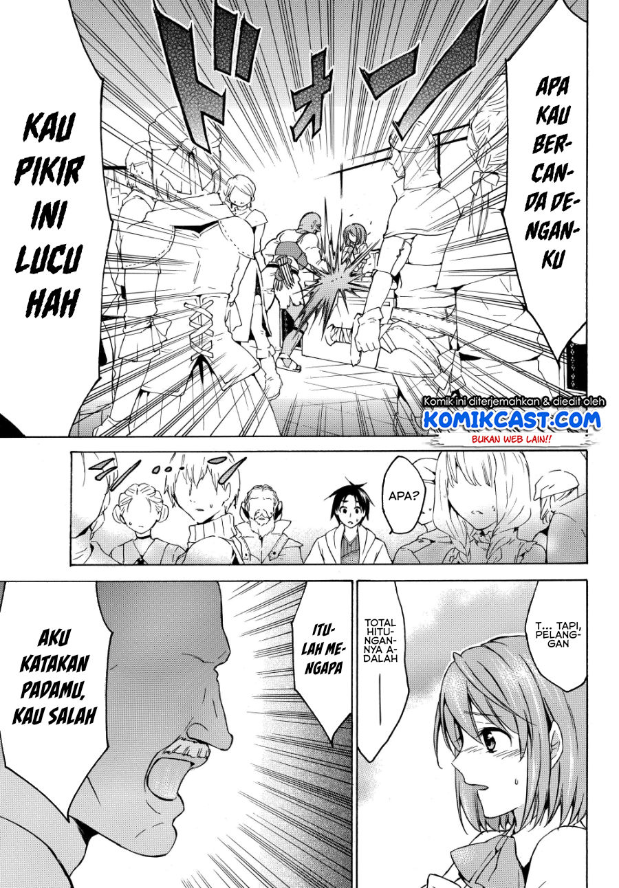 Chapter 18.1 - halaman 14