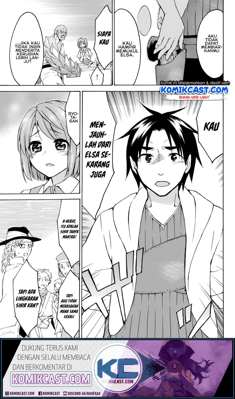 Chapter 18.1 - halaman 18