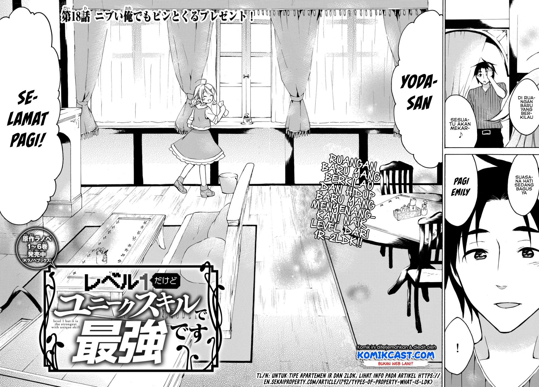 Chapter 18.1 - halaman 4