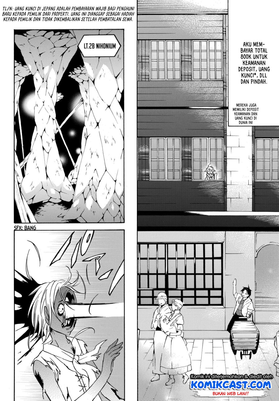 Chapter 18.1 - halaman 7