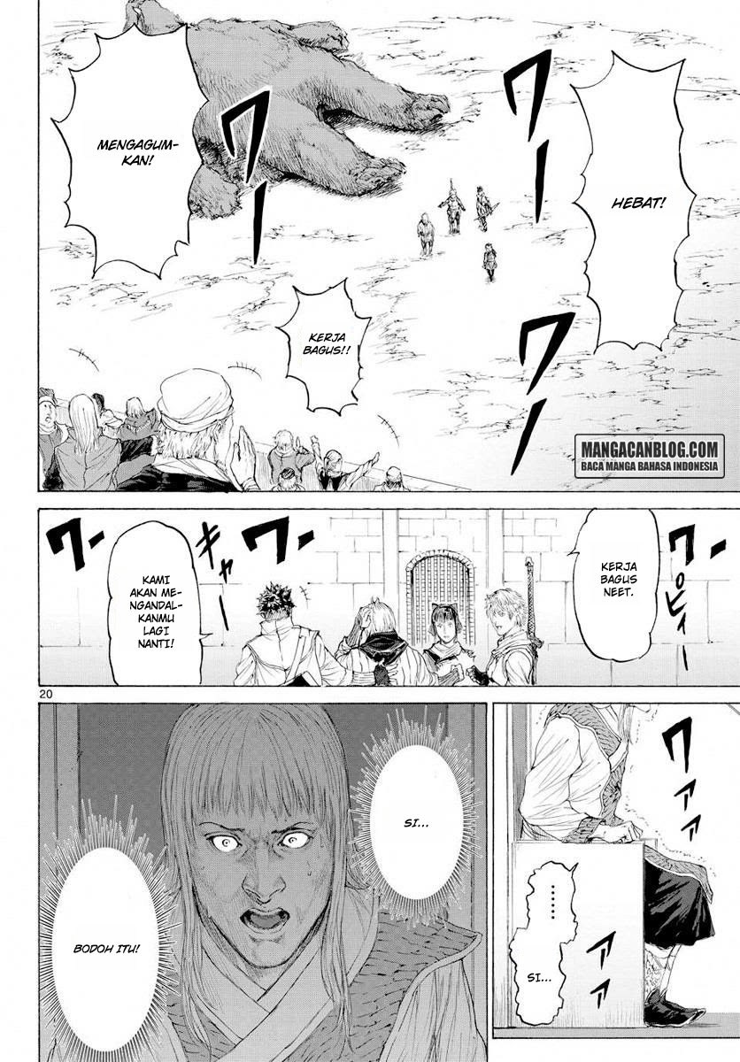 Chapter 14 - halaman 21