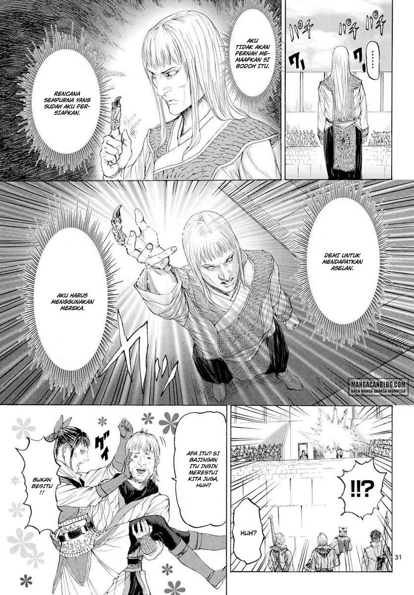Chapter 14 - halaman 32