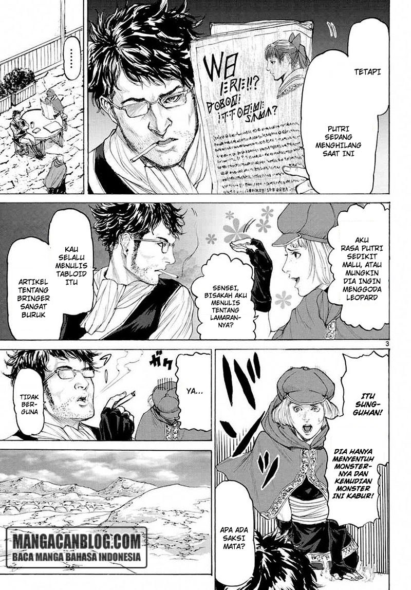Chapter 13 - halaman 5