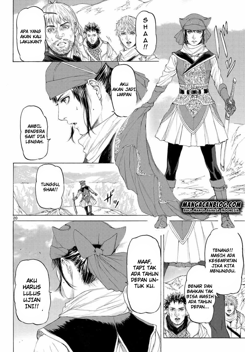 Chapter 12 - halaman 20