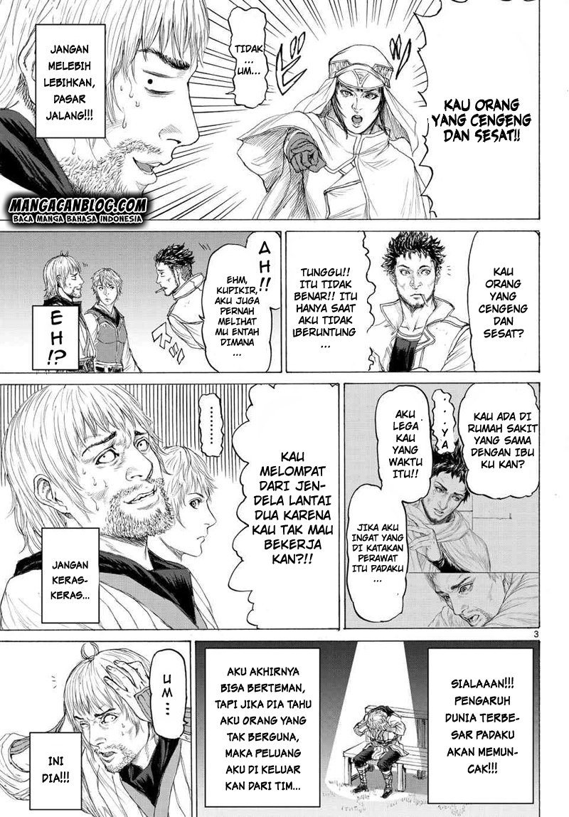 Chapter 12 - halaman 4